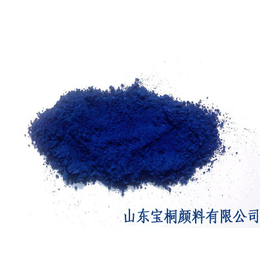广东供应酞菁蓝B适用于圣诞树着色塑料着色高分散力质量稳定