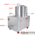  土豆去皮机价格 不锈钢洋芋去皮机 缩略图1