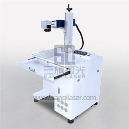 激光打标机-三旗激光-光纤激光打标机