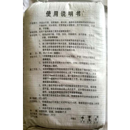 三明石膏砂浆-鑫祥龙-石膏砂浆生产商