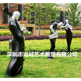 玻璃钢音乐抽象人物雕塑-校园文化主题小品