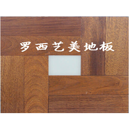 北京罗溪贸易(图)-拼花木地板厂家价格-拼花木地板