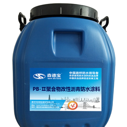 PB-2路面防水涂料生产|路面防水涂料|森德宝(查看)