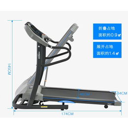 北京康家世纪贸易(在线咨询)|北京跑步机|家用跑步机