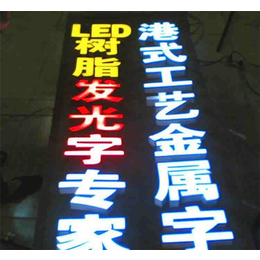 仙桃公司标牌-武汉五十二区数据恢复-交通标牌公司