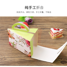三角蛋糕盒|【启智包装】不错的选择|透明蛋糕盒生产厂家