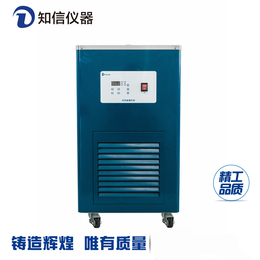 上海知信冷却液低温循环机冷水机实验室水冷设备ZXLSJ20D