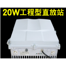 GSM 20W****工程直放站大功率手机信号放大器增强*缩略图