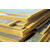 奕飞钢板公司(多图)-菏泽市Q235B钢板现货开平钢板缩略图1