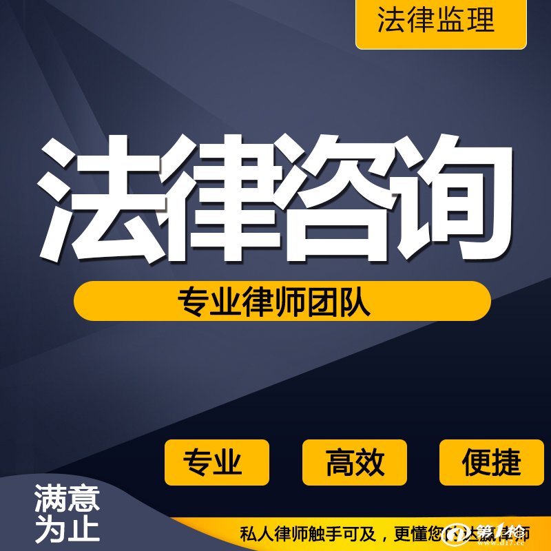 社區一審不過如何上訴_濟寧勞動糾紛法律諮詢_山東達贏_法律服務_第一