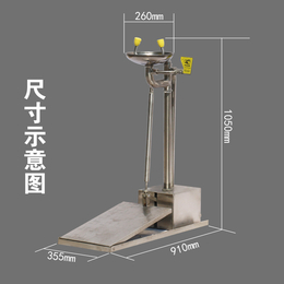 补天立式 BTL81自动排空防冻防裂洗眼器