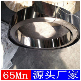 亿锦天泽(图)|65Mn冷轧钢带  锰钢带|宿迁钢带