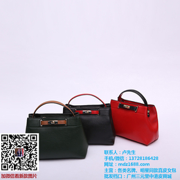 广州狮岭牛皮箱包代理|美袋子皮具|牛皮箱包
