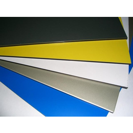 百色铝塑板|高光铝塑板厂家****团队|星和铝塑(推荐商家)缩略图