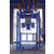 砂浆包装机生产|山东大德水泥机械厂|惠州市砂浆包装机缩略图1