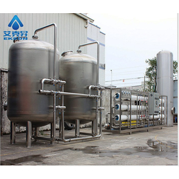 艾克昇纯水设备|本溪化妆品厂水处理设备