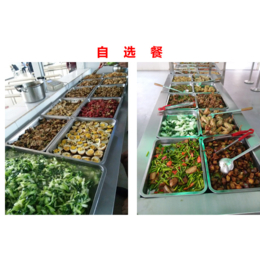 东莞哪家食堂承包公司好