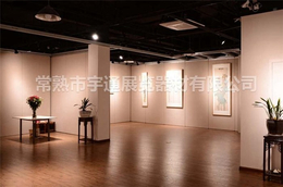 轨道式展板供应-宇通展览器材(推荐商家)