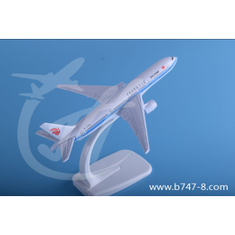 飞机模型波音B777国航合金客机航模玩具摆件促销礼品16厘米