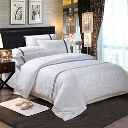 宾馆床上用品定做、床上用品、 梦之家酒店易耗品