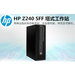 成都惠普总代理_惠普工作站报价_hp图形工作站现货批发