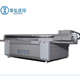 深圳爱普生2513什么材料都能打印大型****UV平板打印机缩略图