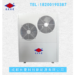 黄陵超低温热泵地暖机、成都交大长菱、超低温热泵地暖机加盟