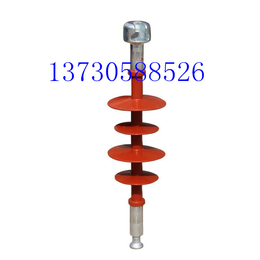 FXBW3570悬式复合绝缘子