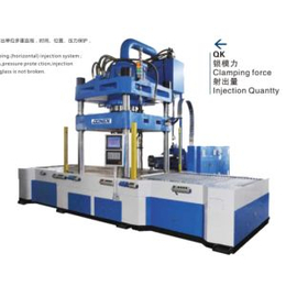 东莞侨恩精密机械、标准立式注塑机厂家批发、标准立式注塑机