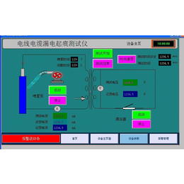 冠测精电(查看)-高压耐漏电起痕试验仪注意事项