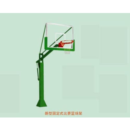 黄冈固定篮球架_冀中体育公司_比赛圆管固定篮球架****生产