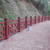 江苏吾之道仿木护栏(图)-仿石栏杆安装-天津仿石栏杆缩略图1