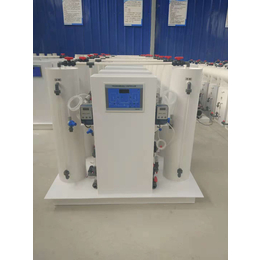 自来水消毒二氧化录发生器设备饮用水消毒设备