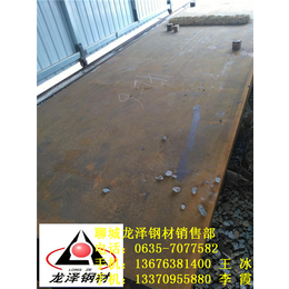 龙泽耐候钢板(多图)、滁州Q345NH耐候钢板厂家批发