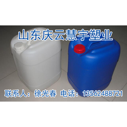 25升农用塑料桶报价_慧宇塑业产品保证质量