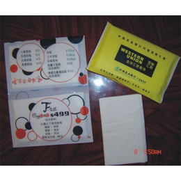酒店面巾纸生产、酒店面巾纸、德恒卫生用品