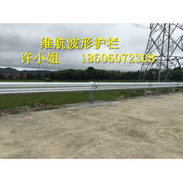 福建南平波形护栏 高速公路防撞护栏板*非标
