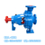 新科泵业|50-32-125型IS清水泵|通辽清水泵缩略图1