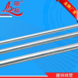 铁管和钢管区别,厚度1.2*(在线咨询),铁管