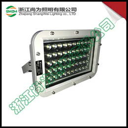 sw7620LED泛光灯-sw7620投光灯