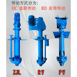 濮阳立式渣浆泵定制-矿用立式渣浆泵定制-恒越水泵