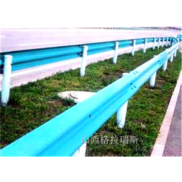 鹿邑地区*喷塑护栏 防撞护栏 公路绿色护栏板 
