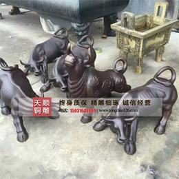 德州铜牛雕塑,厂家*,定制铜牛雕塑有限公司