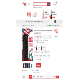 定制礼品订购-礼品订购-江苏万域企业服务(查看)