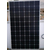 英利295w单晶太阳能电池板发电板光伏发电缩略图1