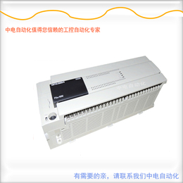 广西柳州三菱PLC FX3U-48MT