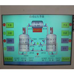 秋葵真空油炸机说明|威海秋葵真空油炸机|诸城鑫烨机械