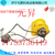 济宁元昇4吨液压绞车 用于船用绞车 水井钻卷扬机缩略图3