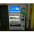 新禾佳科技公司(图),无锡自动食品机的价格,无锡自动食品机缩略图1