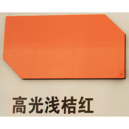 吉塑新材(图)|高光铝塑板厂|高光铝塑板